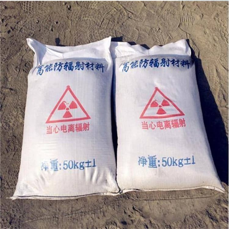 性价比高的DR室硫酸钡板厂家