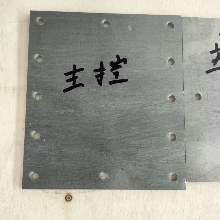 医院防辐射铅板厂家—薄利多销
