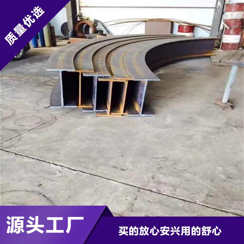 临夏槽钢弯弧加工_常年生产