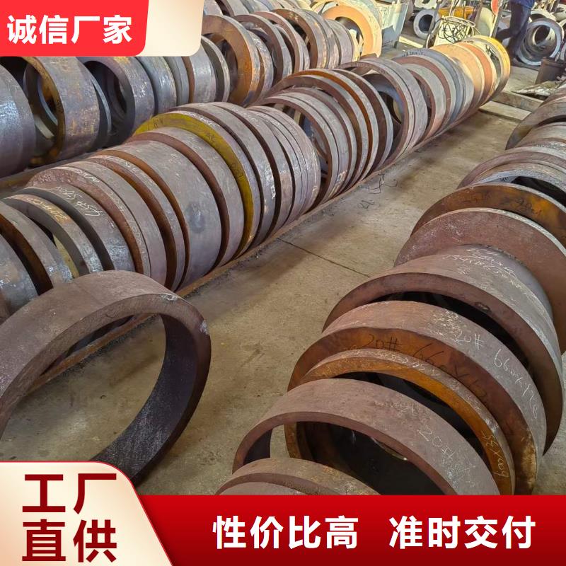 厚壁无缝钢管定尺零割,42CrMo钢管切割材质实在同城品牌