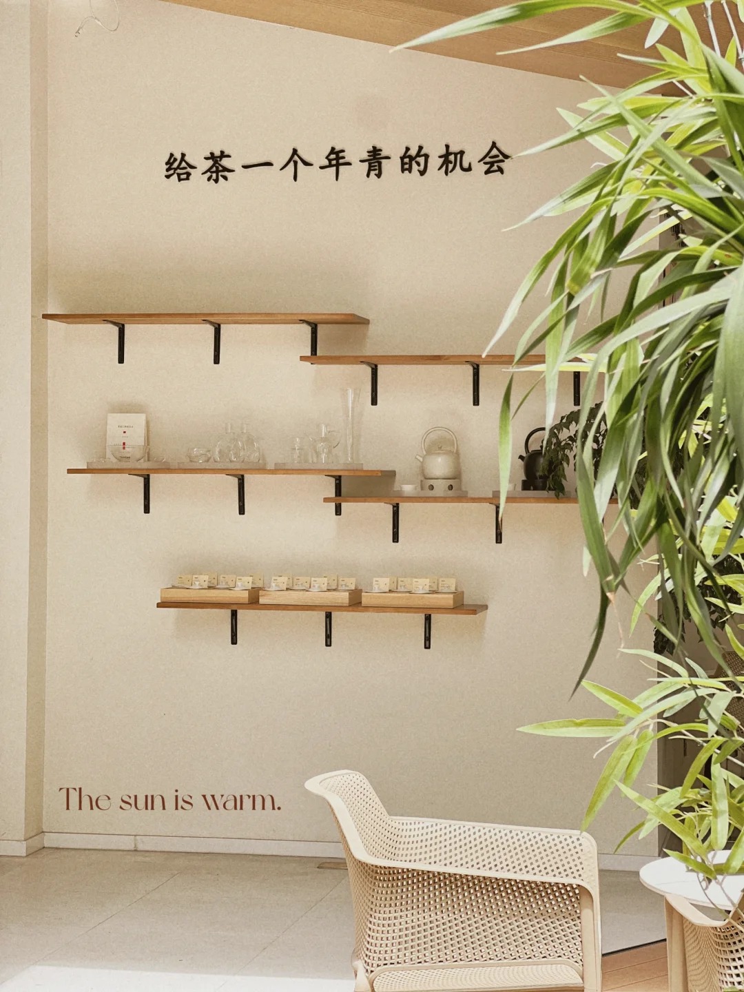 仿五花断层夯土漆多少钱#仿夯土稻草漆#艺术涂料厂家#农家小院改造