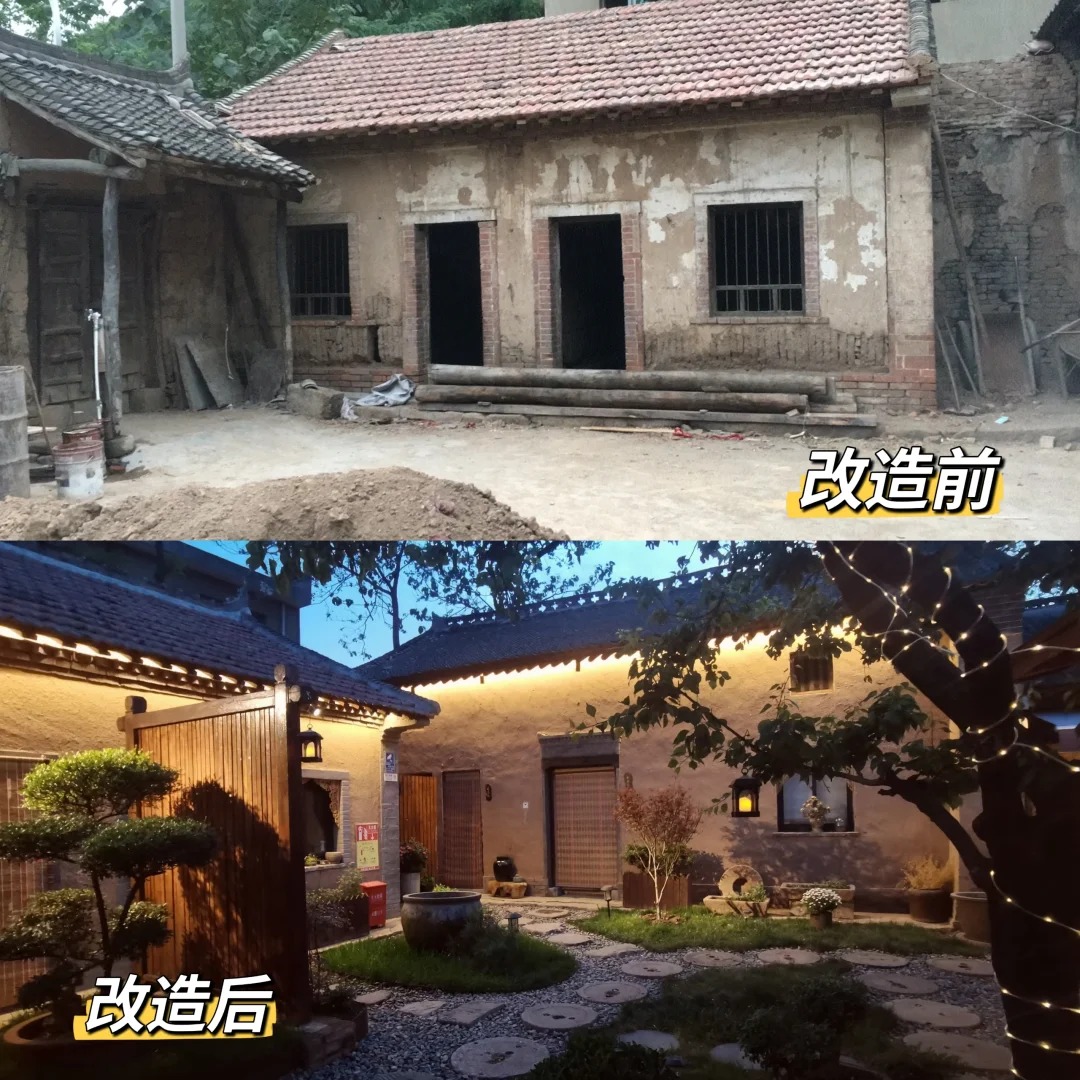 仿夯土稻草漆施工#内外墙稻草漆#民宿改造#乡村建设