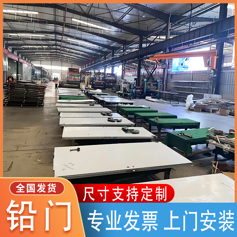 直线加速器屏蔽门零售