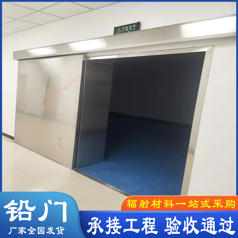 CT室门零售