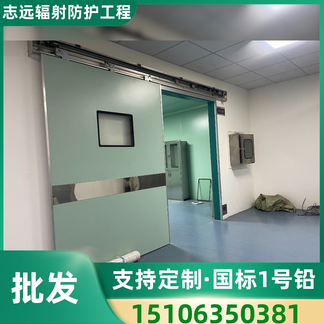 屏蔽门定制可定制型号全