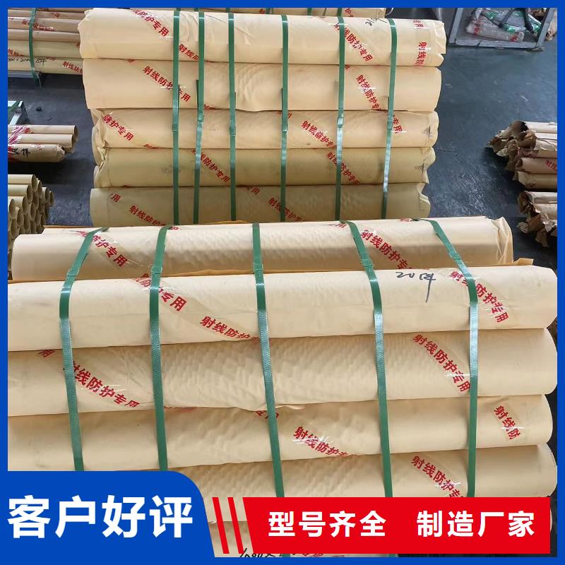 3mmpb铅板铅皮源头厂家当地厂家