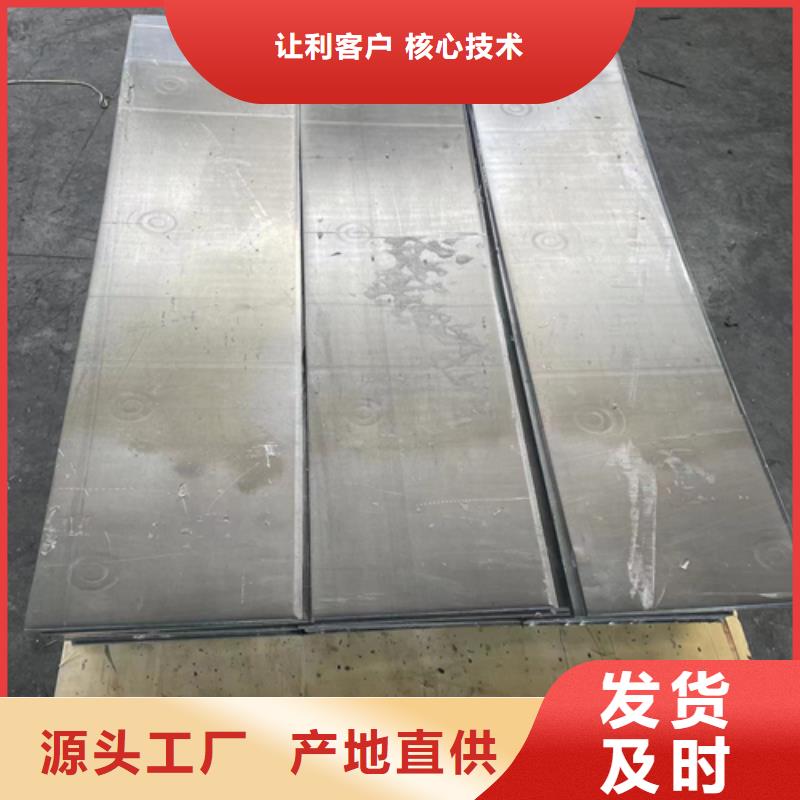 铅板哪里买可定制型号全欢迎咨询不变形质量保障本地生产商