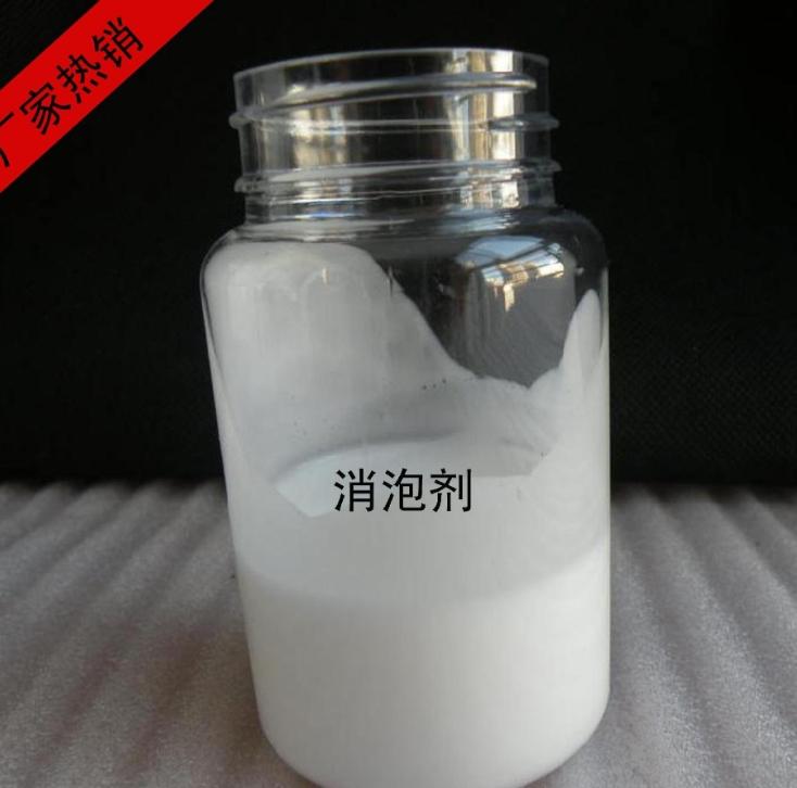 聚醚消泡剂量大从优为您介绍