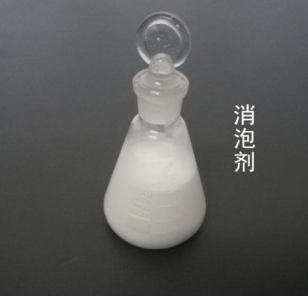 聚醚消泡剂库存充足售后完善