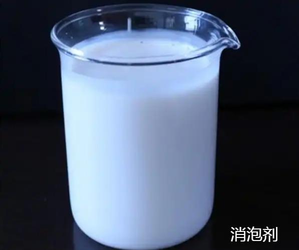 聚醚消泡剂质量优无中间商
