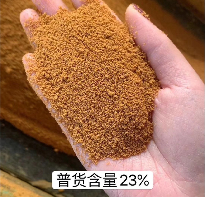 工业聚合氯化铝PAC出厂价格