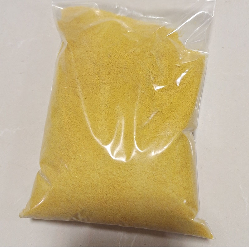 聚合氯化铝实力工厂