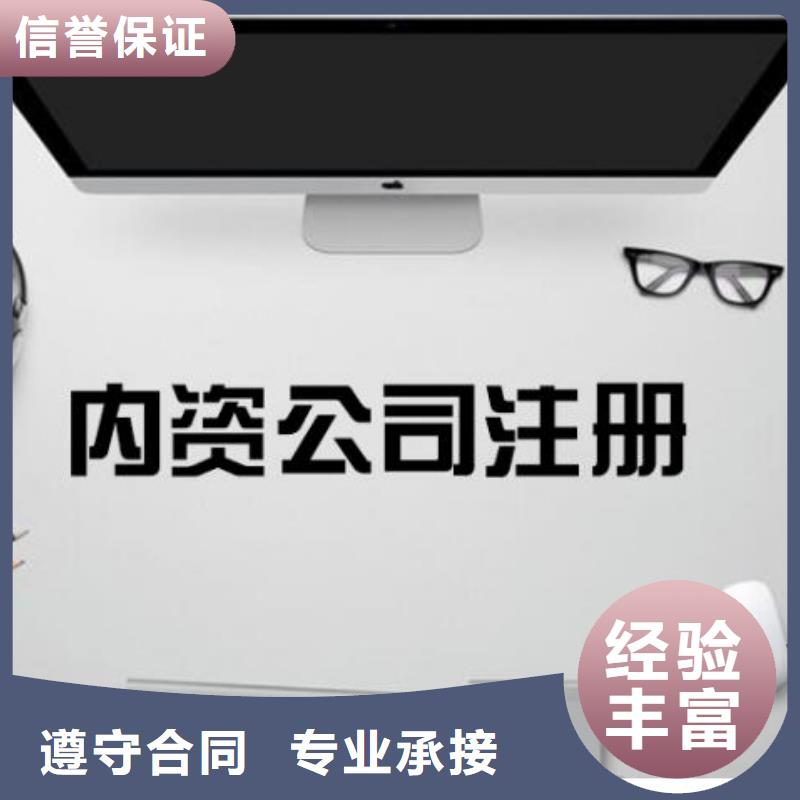 公司解非多长时间生效生产经验丰富多年行业经验