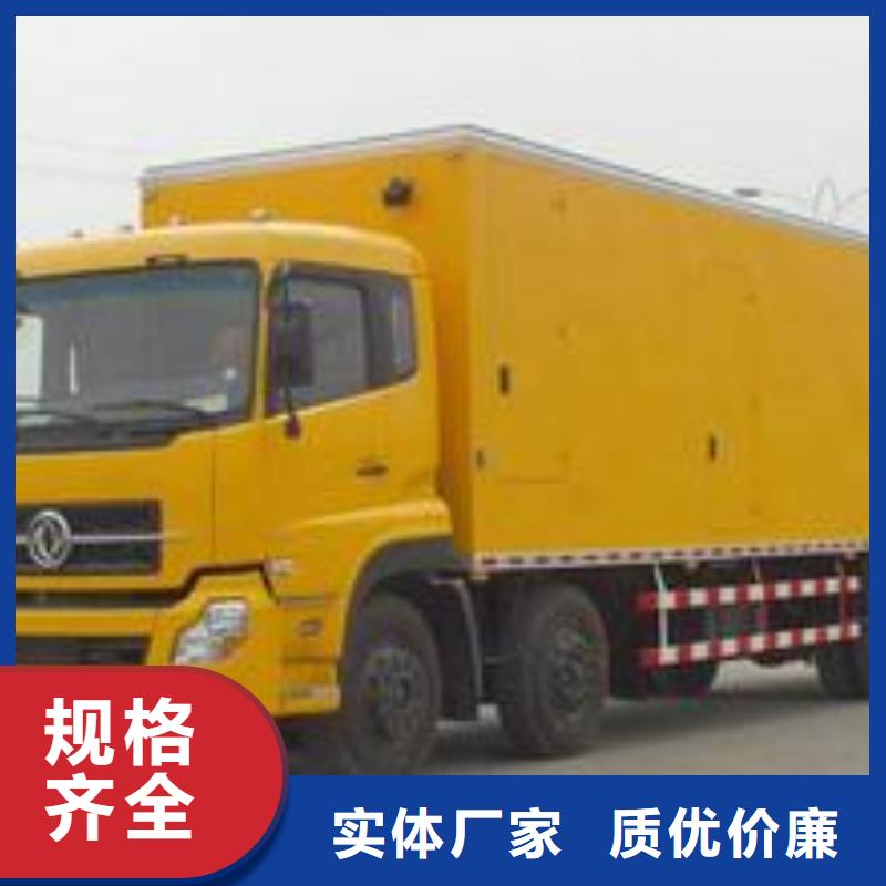 高压发电机发电车300kw发电机租赁大品牌值得信赖同城制造商