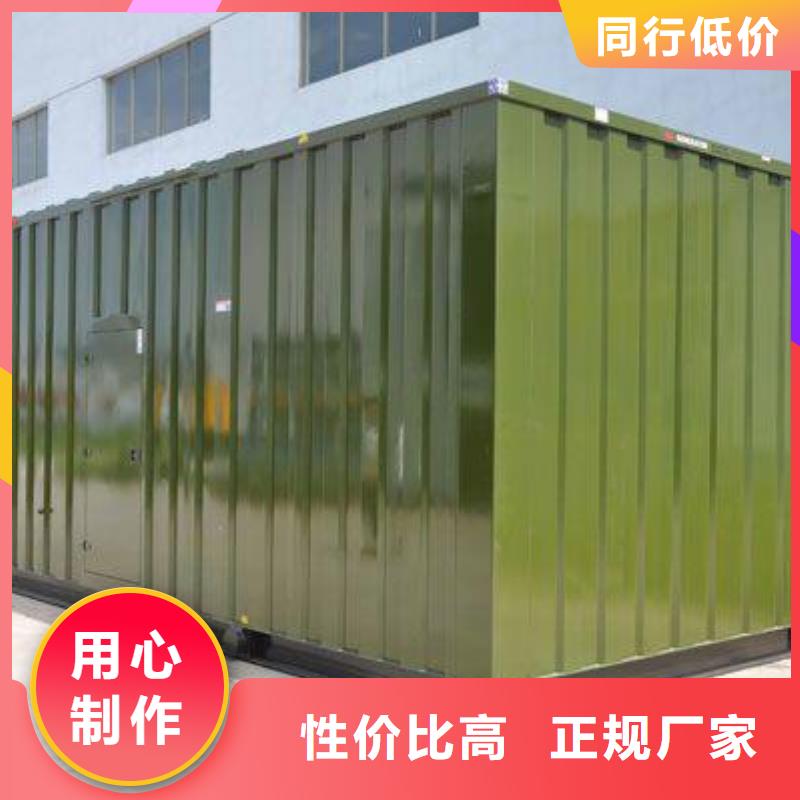 高压发电机发电车发电机出租质量好价格合理