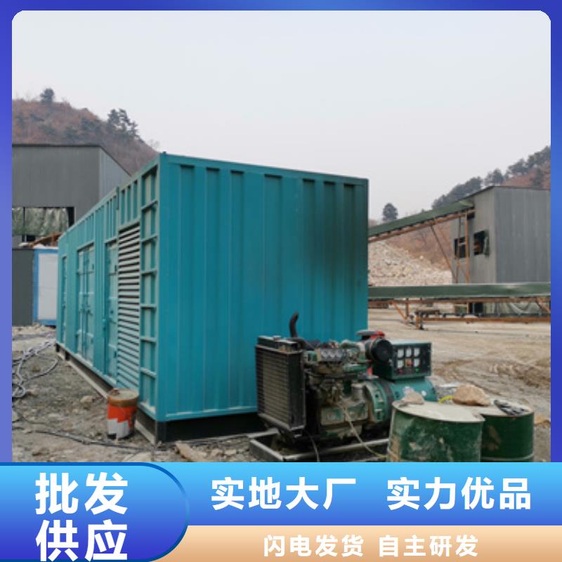 昌江县工程专用发电机租赁本地厂商随机随到本地制造商