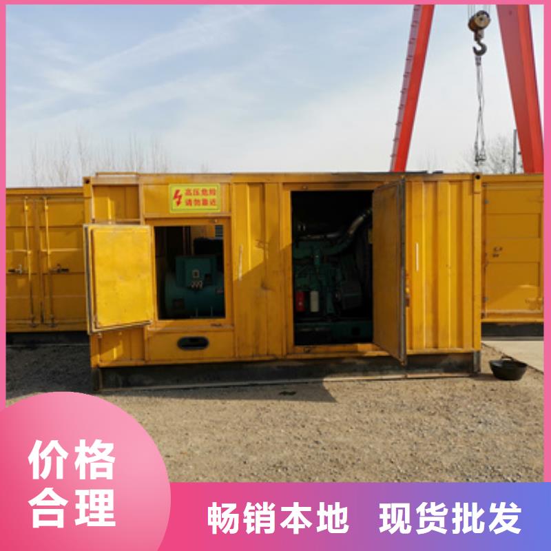 特殊型号变压器UPS发电车租赁正规租赁厂商本地供应商