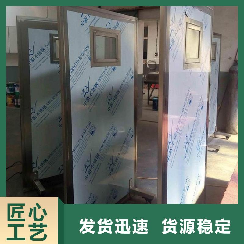 【铅门厂家
厂家】_铅门厂家
价格经验丰富品质可靠