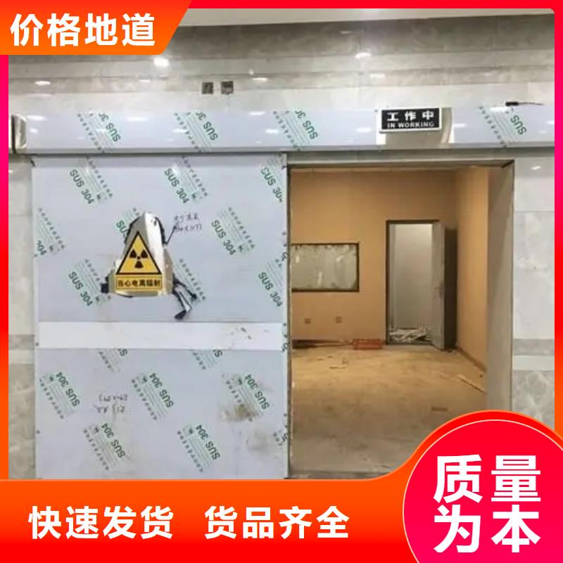 
工业探伤施工工程免费定制详细参数