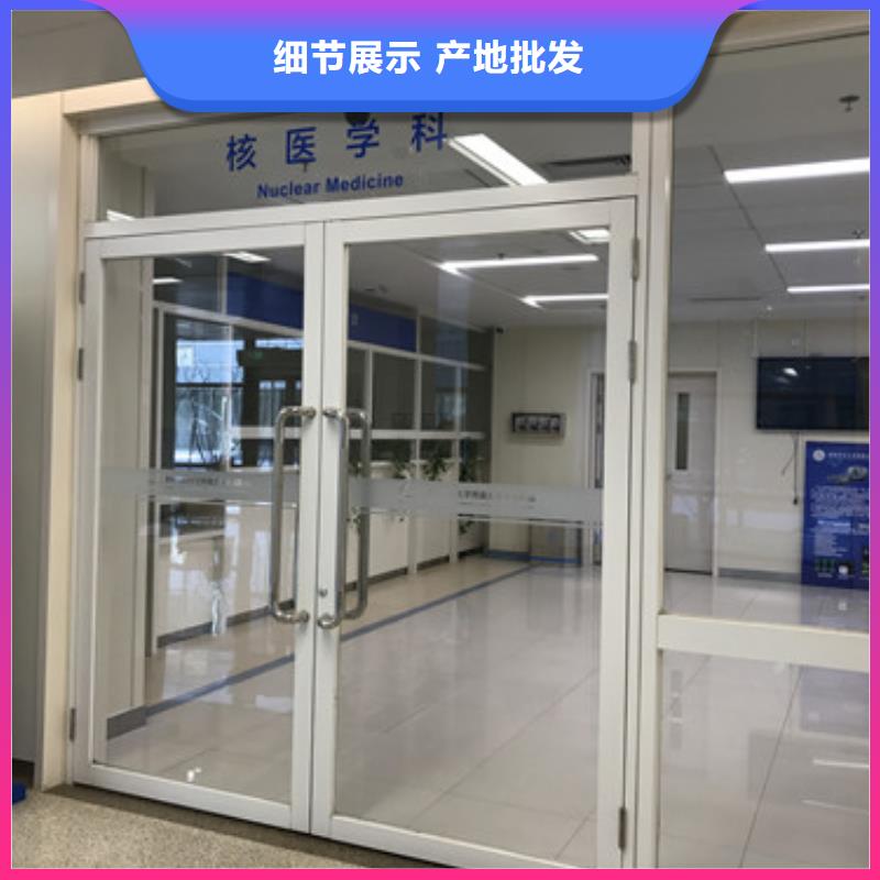 

铅防护工程

厂家直销—薄利多销销售的是诚信