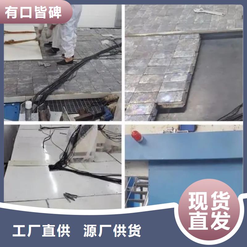 
核医学用1*1000MM
核医学防护装修工程全国配送设计制造销售服务一体