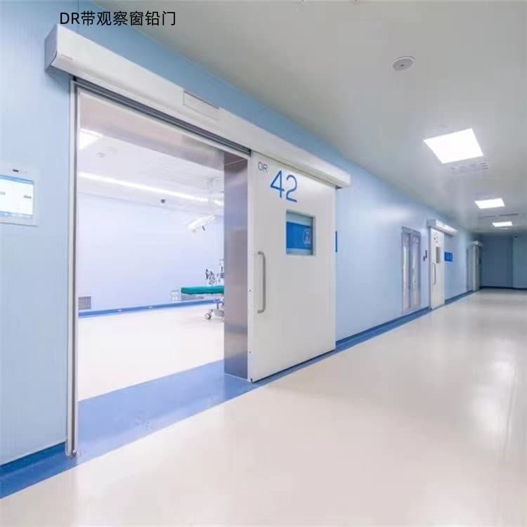 口碑好的医用防护铅门厂家