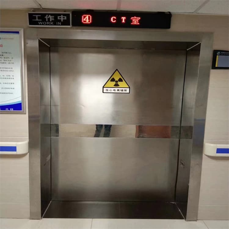 现货供应SRT治疗防护铅门_诚信厂家