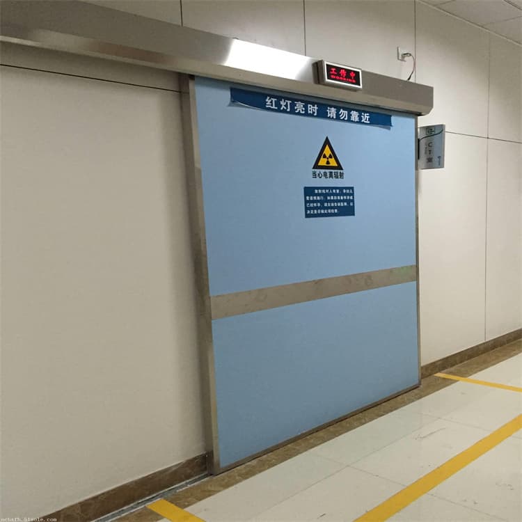 防护铅门放心选购、正申辐射防护工程有限公司