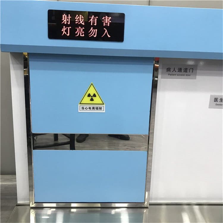 牙科不锈钢铅门产地