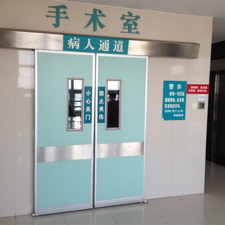 牙科不锈钢铅门厂家资讯