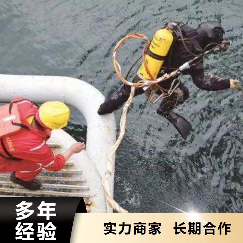 水下市政管道气囊封堵检测费用是多少同城服务商