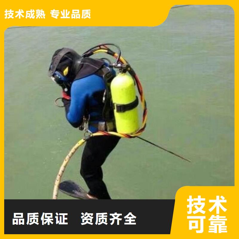 水下沉船沉车打捞本地潜水员打捞服务当地服务商