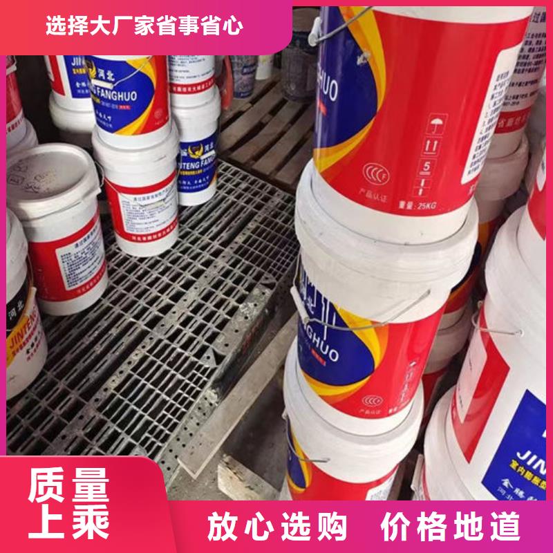 薄型钢结构防火涂料施工价格用的放心