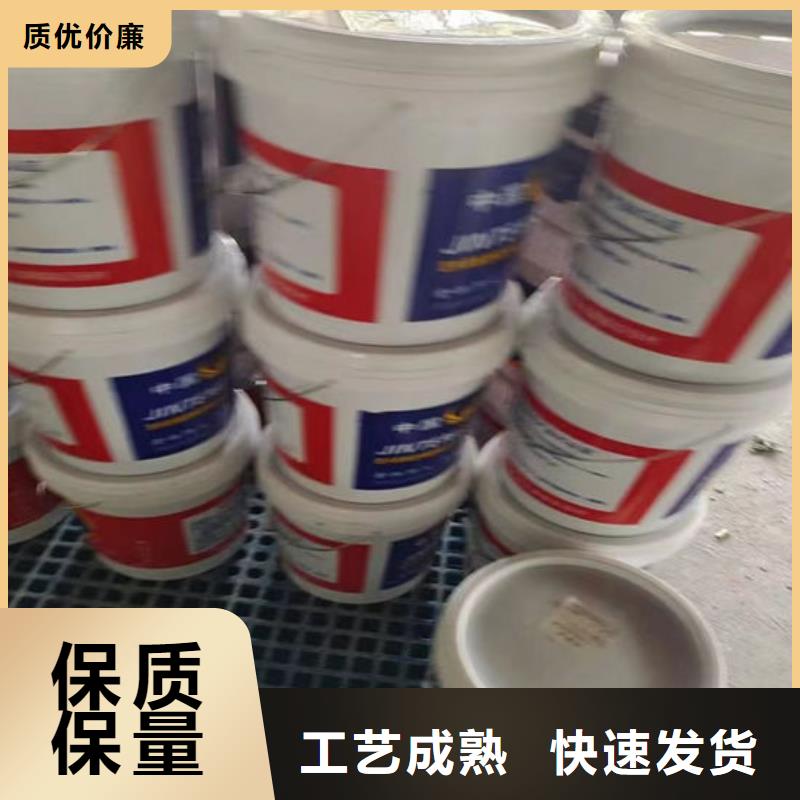 非膨胀厚型防火涂料厂家来图来样定制