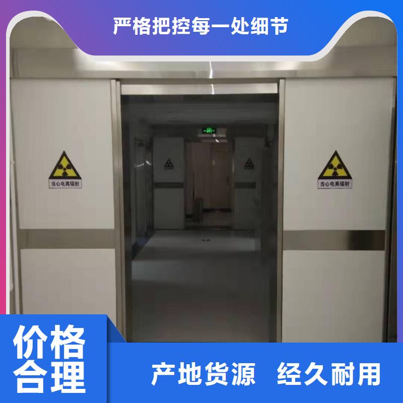 【医用铅板报价】批发价格同城货源