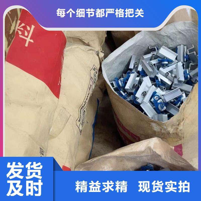 小黄线热镀锌65微米专注细节使用放心