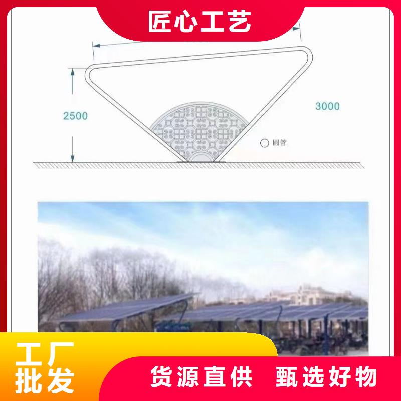 光伏支架氧化65微米当地货源