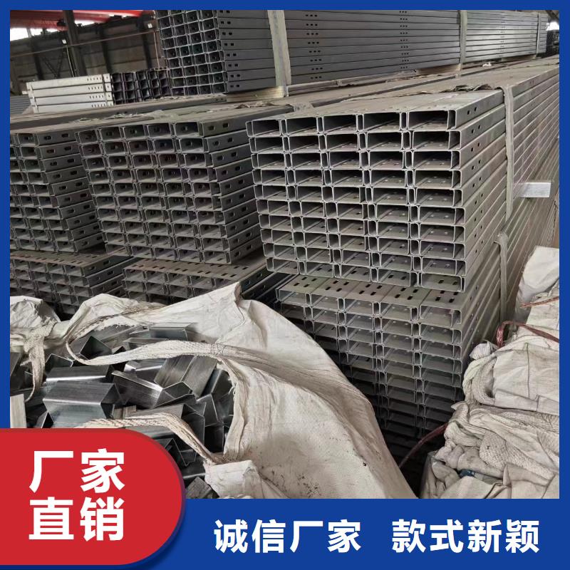 文昌市铝合金导轨镀锌275g产品优良