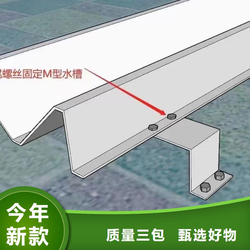 光伏支架镀锌65微米批发供应