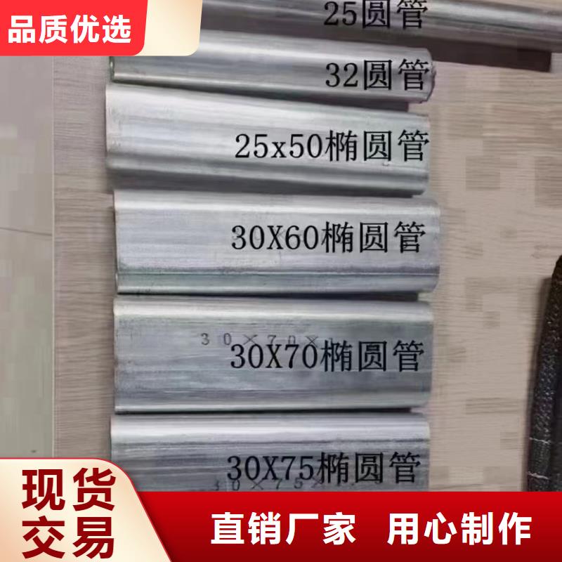 樱桃暖棚棉被安装精品优选