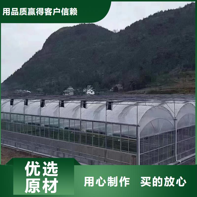 连栋温室水槽热镀锌施工产地直销