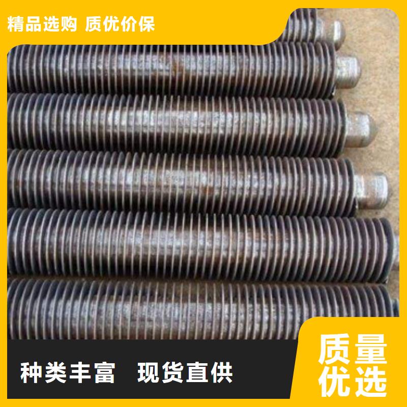 磷铜钎焊翅片管可定制源头工厂