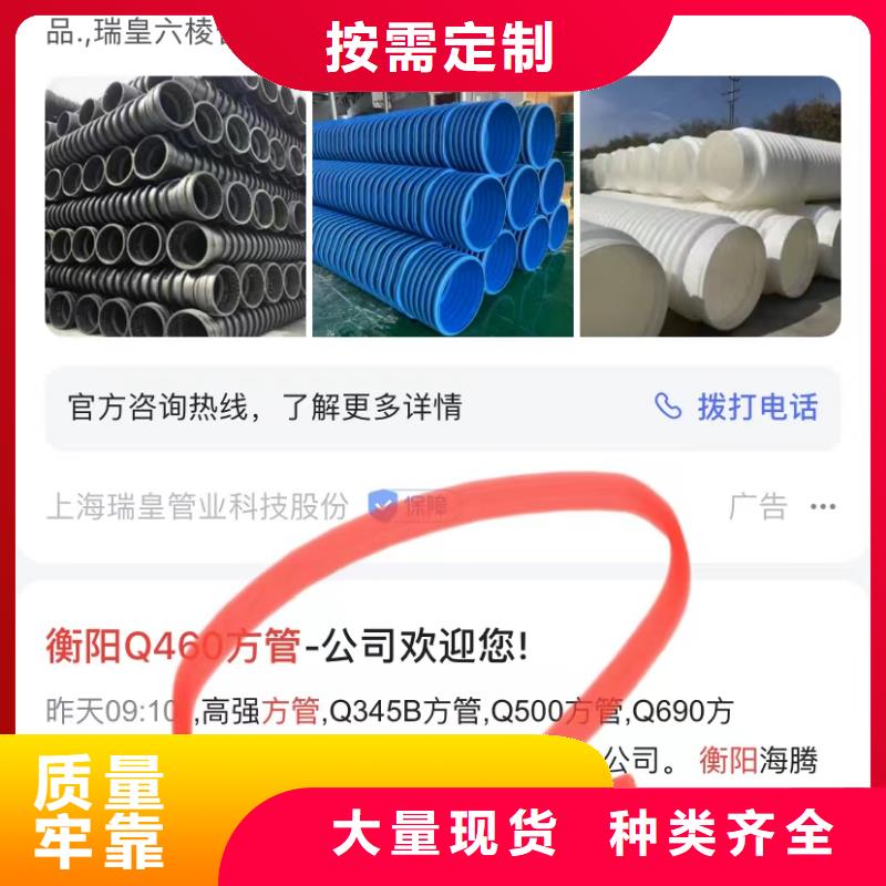 短视频矩阵营销厂家新品