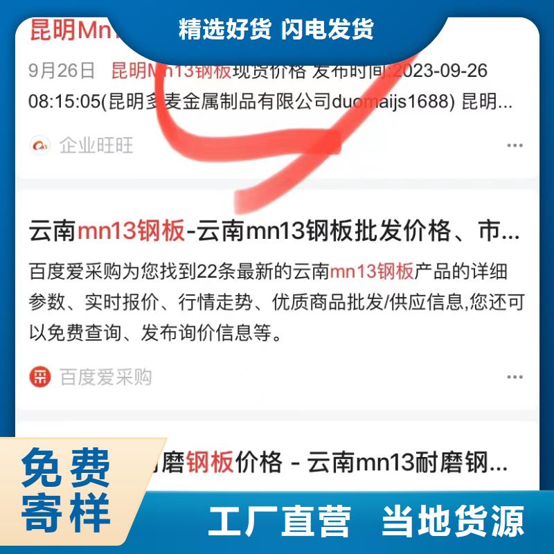 小程序开发当地货源