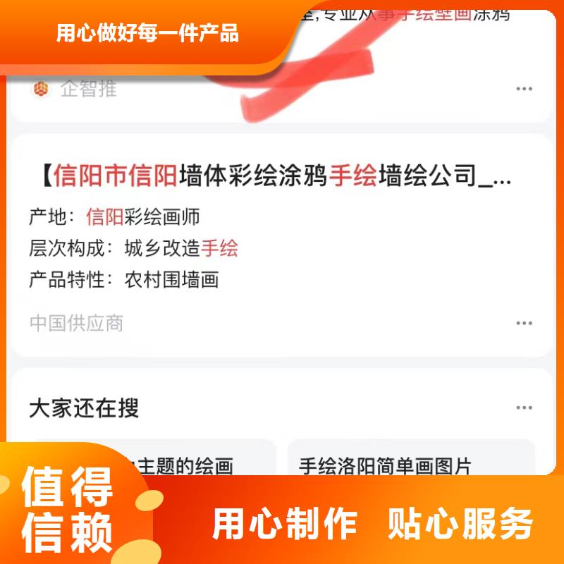 自动发布软件品质无所畏惧