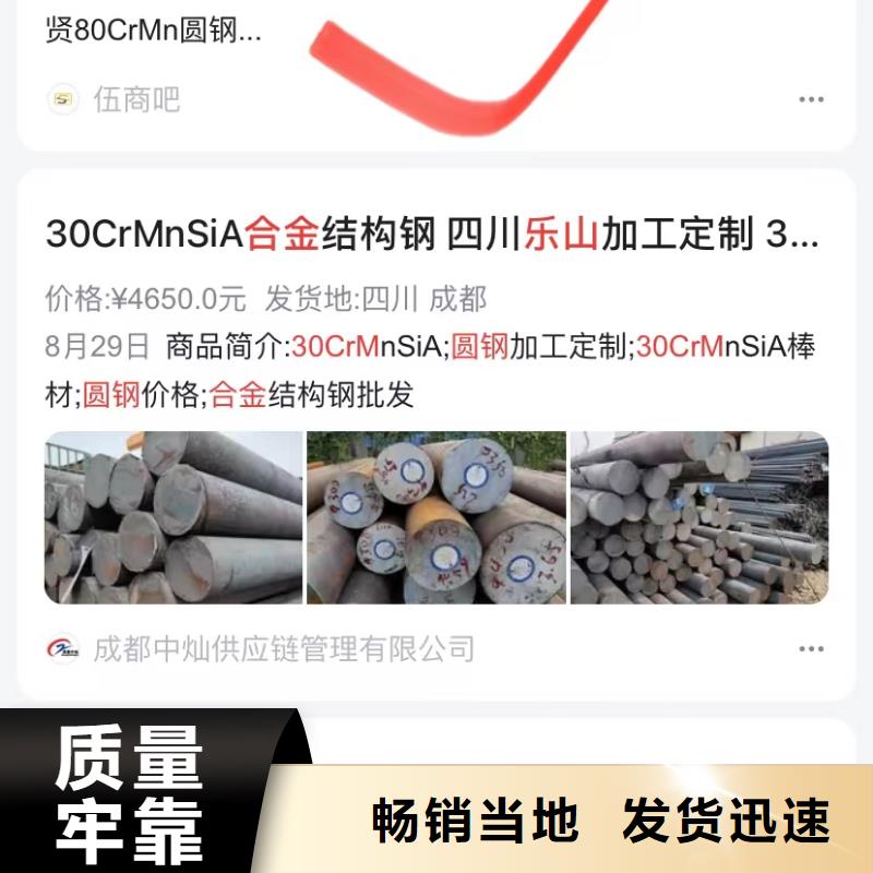 深圳石岩街道软件网站制作开发本地生产商