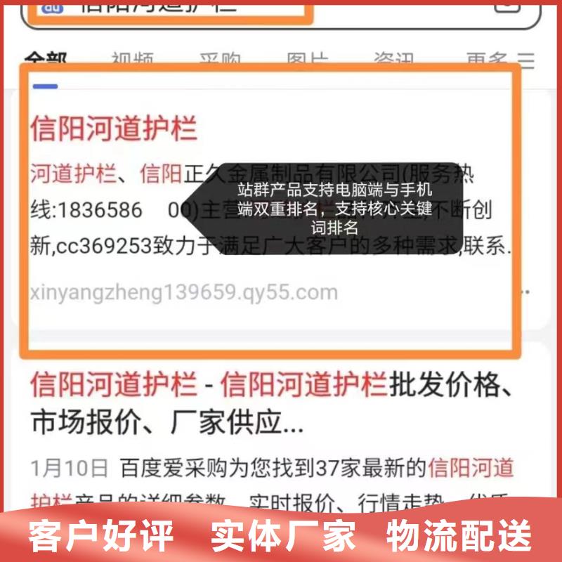 智能小程序开发运营正规公司无二次消费精心打造