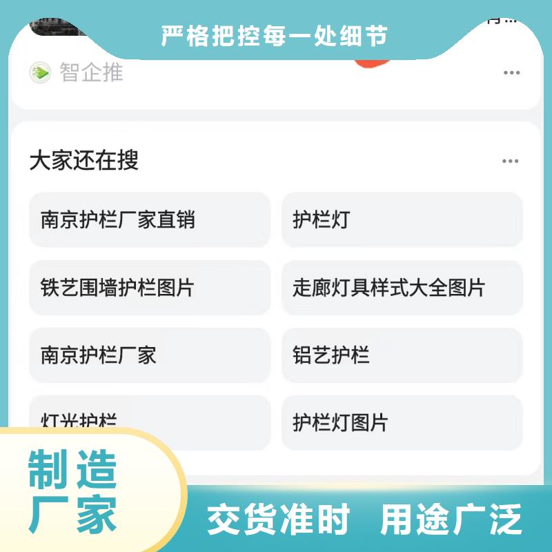 百度小程序制作开发预算灵活可控本地生产商