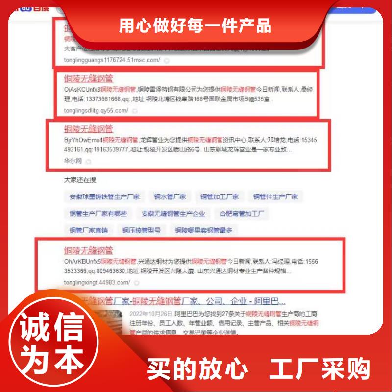 品牌营销提升转化率诚信厂家