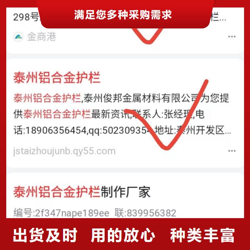 智能小程序开发运营助力企业订单翻倍货源充足